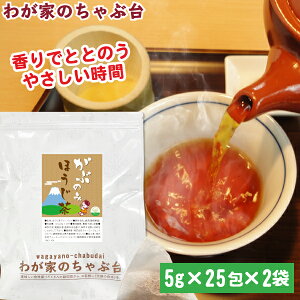 ق eB[obO 5g 25P 2܃Zbg | 킪Ƃ̂ԑ   Β   ق eB[pbN É | Y [ [ނ N N Ԓ V F   Mk 