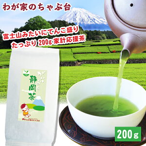 p É 200g | 킪Ƃ̂ԑ   Β   t t É qV Y [ [ނ N N Ԓ V F   ECX΍ Mk Ԃ JeL