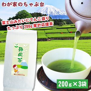 p É 200g 3܃Zbg | 킪Ƃ̂ԑ   Β   t t É qV Y [ [ނ N N Ԓ V F   ECX΍ Mk Ԃ