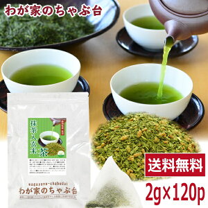 茺Ē 2g×120p@`  Ē  p [ eB[pbN e 120  É oΒ ⒃ Ɩp t [ނ 1000~ |bL