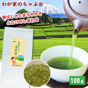  Ē 100g | 킪Ƃ̂ԑ   Β     Ē t t É | Y [ [ނ N N Ԓ V F   Mk Ԃ 