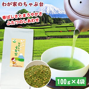  Ē 100g 4܃Zbg | 킪Ƃ̂ԑ   Β     Ē t t É | Y [ [ނ N N Ԓ V F   Mk 