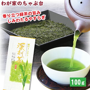 |Y [ނ  100g | 킪Ƃ̂ԑ 킪Ƃ̂ԑ  Β   t t É | Y [ [ނ N N Ԓ V F   Mk Ԃ Ԗk 