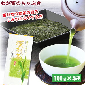 |Y [ނ 100g 3܂1܂܂ | 킪Ƃ̂ԑ   Β   t t É | Y [ [ނ N N Ԓ V F   Mk Ԃ 