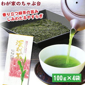 |Y [ނ  100g 3܂1܂܂ | 킪Ƃ̂ԑ   Β   t t É | Y [ [ނ N N Ԓ V F   Mk Ԃ 