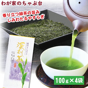 |Y [ނ  100g 3܂1܂܂ | 킪Ƃ̂ԑ   Β   t t É | Y [ [ނ N N Ԓ V F   Mk Ԃ