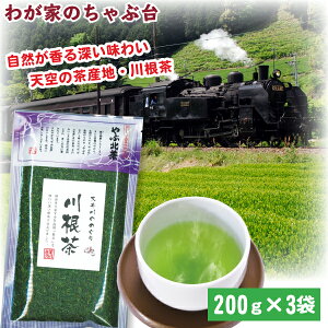 썪Ԃ 200g 3܃Zbg | 킪Ƃ̂ԑ   Β   t t É 썪 R R Y  ނ N N Ԓ V F   ECX΍ 