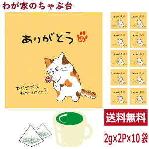 肪Ƃ Β eB[obO  10܃Zbg(12g×2)@ p [ eB[pbN bZ[Wt  É |쒃 oΒ ⒃ t [ނ