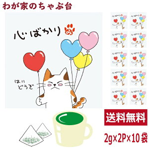 S΂ Β eB[obO  10܃Zbg(12g×2)@ p [ eB[pbN bZ[Wt  É |쒃 oΒ ⒃ t [ނ