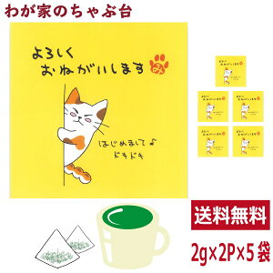 낵˂܂ Β eB[obO  5܃Zbg(12g×2)@ p [ eB[pbN bZ[Wt  É |쒃 oΒ ⒃ t [ނ