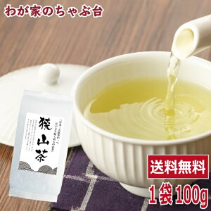 R100g×1{ | 킪Ƃ̂ԑ  ō  Β   t t  Y [ [ނ N N F   ECX΍ Mk Ԃ Ԗk Â  