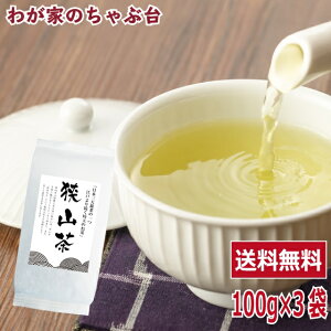 R100g×3{ | 킪Ƃ̂ԑ  ō  Β   t t  Y [ [ނ N N F   ECX΍ Mk Ԃ Ԗk Â  