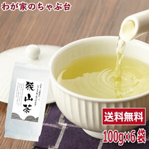 R100g×6{ | 킪Ƃ̂ԑ  ō  Β   t t  Y [ [ނ N N F   ECX΍ Mk Ԃ Ԗk Â  