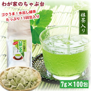 K  oΒ eB[obO 7g 100P | 킪Ƃ̂ԑ   Β   eB[obO eB[pbN É | Y [ [ނ N N ECX΍ 