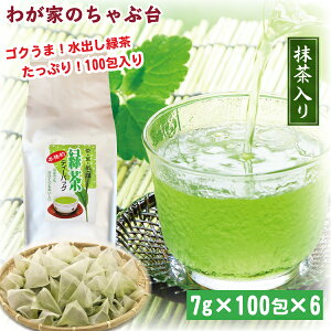 K  oΒ eB[obO 7g 100P 6܃Zbg | 킪Ƃ̂ԑ   Β   eB[obO eB[pbN É | Y [ [ނ N N Mk 