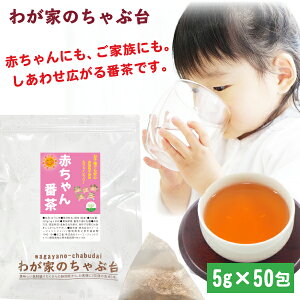 ԂԒ 5g×50p | JtFCt[ 킪Ƃ̂ԑ  Ԃ ق eB[pbN xr[  Dw DP }} ق }^jeB Ԓ JtFCX }C{g 