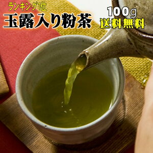 Â݂ƃRN킹łBi̔IXXIFuʘI蕲v