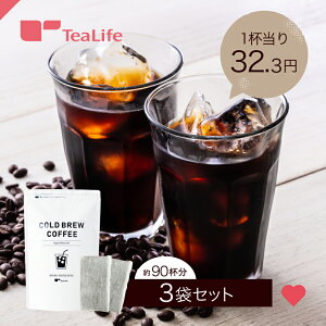 水出しコーヒー インスタントの人気商品 通販 価格比較 価格 Com