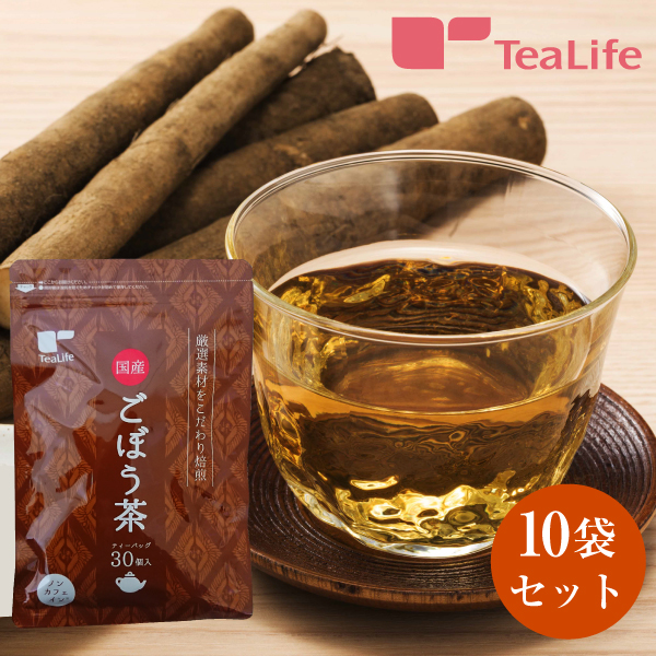 【楽天市場】国産 ごぼう茶 ポット用30個入×10袋セット 黒