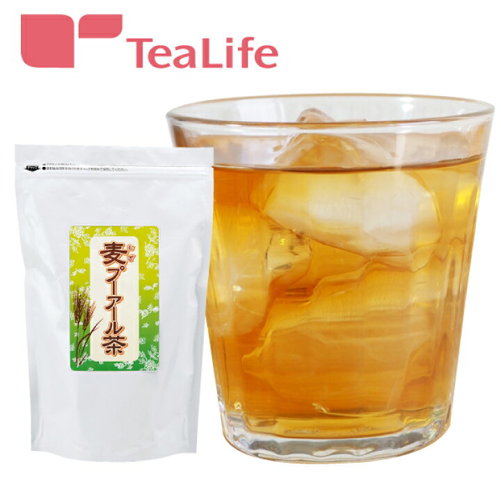 楽天市場 麦 プーアール茶 ポット用 ティーバッグ 30個入 麦茶 水出し 水出し茶 お茶 ティーパック プーアル茶 プアール茶 ティーライフ 麦茶 プーアール ティーライフshop 健康茶 自然食品 楽天市場 麦 プーアール茶 ポット用 ティーバッグ 30個入 麦茶 水出し 水出し茶 お茶 ティーパック プーアル茶 プアール茶 ティーライフ 麦茶 プーアール ティーライフshop 健康茶 自然食品