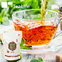 ダイエット プーアール茶 プーアル茶 ポット用120個入 黒茶 ダイエット茶 お茶 ティーバッグ ダイエット飲料プーアール茶 ダイエットティー 発酵茶 発酵 茶...