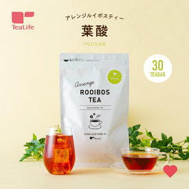 楽天市場 マタニティ飲料 マタニティ ママ用品 キッズ ベビー マタニティ の通販