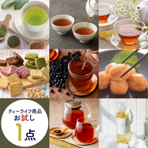 yzeB[Cti 1_ ( C{XeB[ I[KjbN ۂے Β  Ē  G v[A[ NbL[ G ӂ肩 É ۂۃR[q[ hug