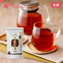 【定期購入】スッキリ プーアール茶 ポット用 ティーバッグ 120個入 送料無料 プーアル茶 プアール茶 黒茶 ティーライフ