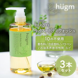 hugm CXg{fBEHbV 500mL ( nO ̎IC 10̖Y {fB\[v {fB[\[v VgXEbfB Mtg A} mpx mVR F ̎ q e