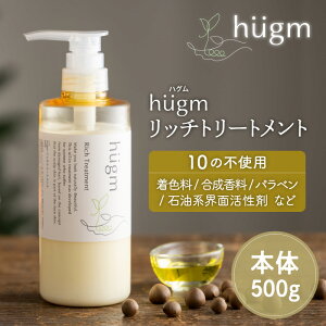 hugm b`g[gg 500g ( nO ̎IC 10̖Y mVR mpx ΖnEʊܕsgp Mtg _[WC }сEѓdEސFh~ coLGLX ̎ 