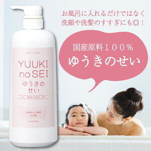 seqŎg܁tx ؁E||t Y̘I V䂤̂ 1000ml (  C ۂۂ Y ~  ؐ|t ||t t   eqŎg 玙 q Ԃ v[ 