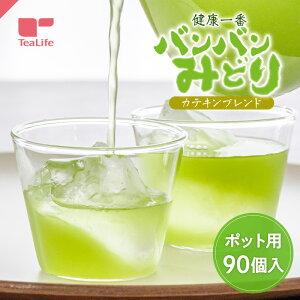 yŒZoׁz]4.81ΒpbN N oo݂ǂ |bgp40 90 (  JeL r^~ É Β  Ԓ Nێ eB[obN eB[pbN eB[Ct