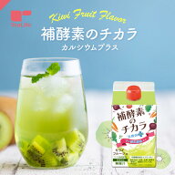 栄養機能食品 補酵素のチカラ 乳酸菌プラス 1000mL ( ビタミンB6 キウイフルーツ味 酵素ドリンク 補酵素 …