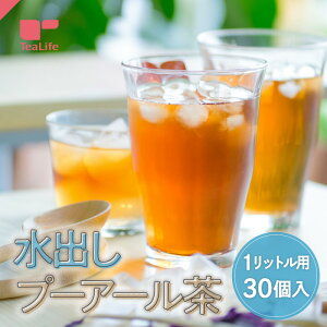 yŒZoׁzssvto v[A[ 1Lp30 ( v[A vA[  e u N N  eB[obO eB[pbN  eB[Ct )