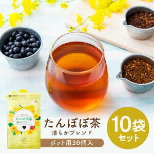 yŒZoׁzsr[2tۂے 炩uh 30 Jbvp |bgp ( mJtFC  玙 Dw }} ۂۍ  yMl n[ueB[ v[g