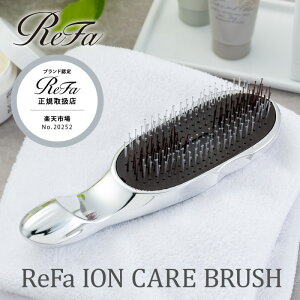 ReFa ION CARE BRUSH Ki ( RS-AI00A t@ PAuV wAuV ьubVO  ь tBbg CI  蕨 Mtg v[g a lC  eB[Ct )