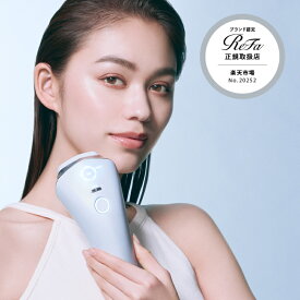 【エントリーP10倍】正規取扱店 リファ エピ クール ( リファ ムダ毛ケア 光美容器 美肌冷却 ReFa EPI COOL 顔 脇 VIO 腕 RE-BD-02A 女性 贈り物 ギフト プレゼント 誕生日 バレンタイン 人気 正規品 送料無料 )