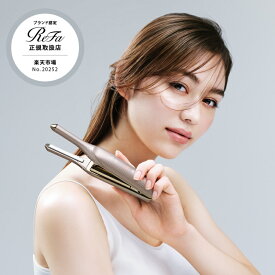 【エントリーP10倍】正規取扱店 リファフィンガーアイロン ST 6 シャンパンゴールド ( リファ ヘアアイロン ミニ ReFa FINGER IRON ST 6 ストレートアイロン 充電式 RE-BL-04A 女性 贈り物 ギフト プレゼント 誕生日 バレンタイン 人気 正規品 送料無料 )