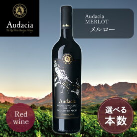 《亜硫酸塩不使用》ルイボスワイン メルロー ＜赤ワイン＞( ナチュールワイン オーガニックワイン 南アフリカ産 ルイボスティー ルイボス ワイン ボトル ギフト 被らない おしゃれ イベントの試飲で大好評 ティーライフ )