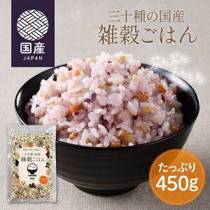 y}\ P3{zO\̍Y G͂ Ղ450g (  ԓ  哤 茺  ng YG h{ H@ t_ r^~B2 G Ăɍ邾  