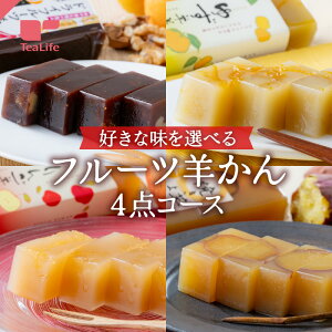 s4ނIׂtt[cr ǂ4_ ( 䂸  hCt[c Ă ˂悤 r r Q   hCC`WN  ܂ Mtg v`