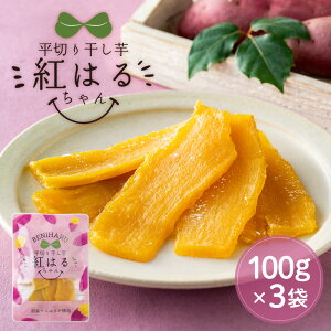 sYׂɂ͂邩100 tg͂邿 100g ( Y ؂ ؂  Y ׂɂ͂邩 ܂ ۑ ۑH Y F Rh  g͂邩  