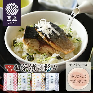 sY CNЂtґ ЂʁX 46H Mtg I  ڑ Ȃ (   lC Yf A a Ⴏ V ґ Zbg lߍ킹 O  j 