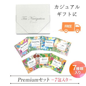 TEA NAVIGATION PREMIUM g eB[obO 7A\[g7 ^`oiY A[OC _[W AbT }S[ IW AvRbg zCgf[ ̓ yY A Mtg RSL 