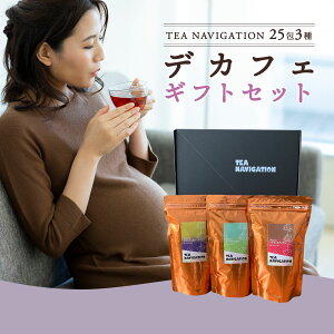 fJtFg TEA NAVIGATION MtgZbg 253 eB[obOJ~[A[OC^~g}XJbg^ViAbv ^`oiY zCgf[ ̓ 