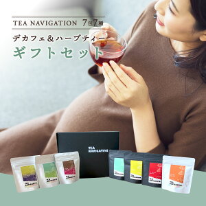 TEA NAVIGATION 77 fJtF g 73 n[ueB[ 74 MtgZbg eB[obO J~[A[OC^~g}XJbg^ViAbv^~g^J~[^