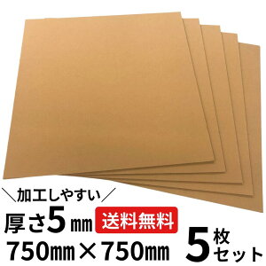 5mm_{[V[g 5Zbg (750mmX750mm) ^`oiY H 䎆 Ŕ  i{[ _{[ { z z [   p zp 