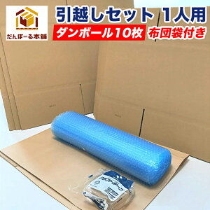 _{[ zZbg zp֗Zbg _{[  120TCY 3{100TCY 7AGALbvAzc܁ANtge[vt ^`oiY Pg l炵 z zp z i