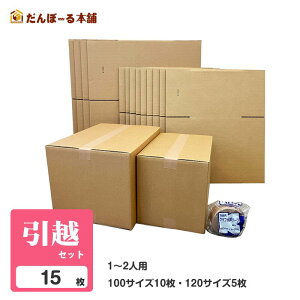 zZbg 1`2lp _{[ 100TCY×10 120TCY×5 Ntge[v1 ^`oiY i{[ { z [    z 