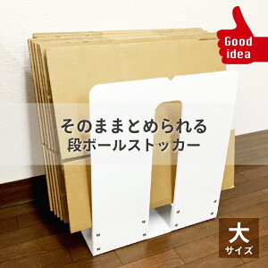 _{[XgbJ[iĵ܂܂܂Ƃ߂i{[XgbJ[ ^`oiY [ ۊ ЂƂ܂Ƃ _{[ [bN ^`oiY ItBX  wZ HX X[p[}[P